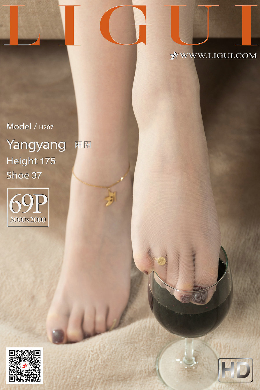 [Ligui丽柜] 2021.01.13 网络丽人 Model 阳阳 [68P]