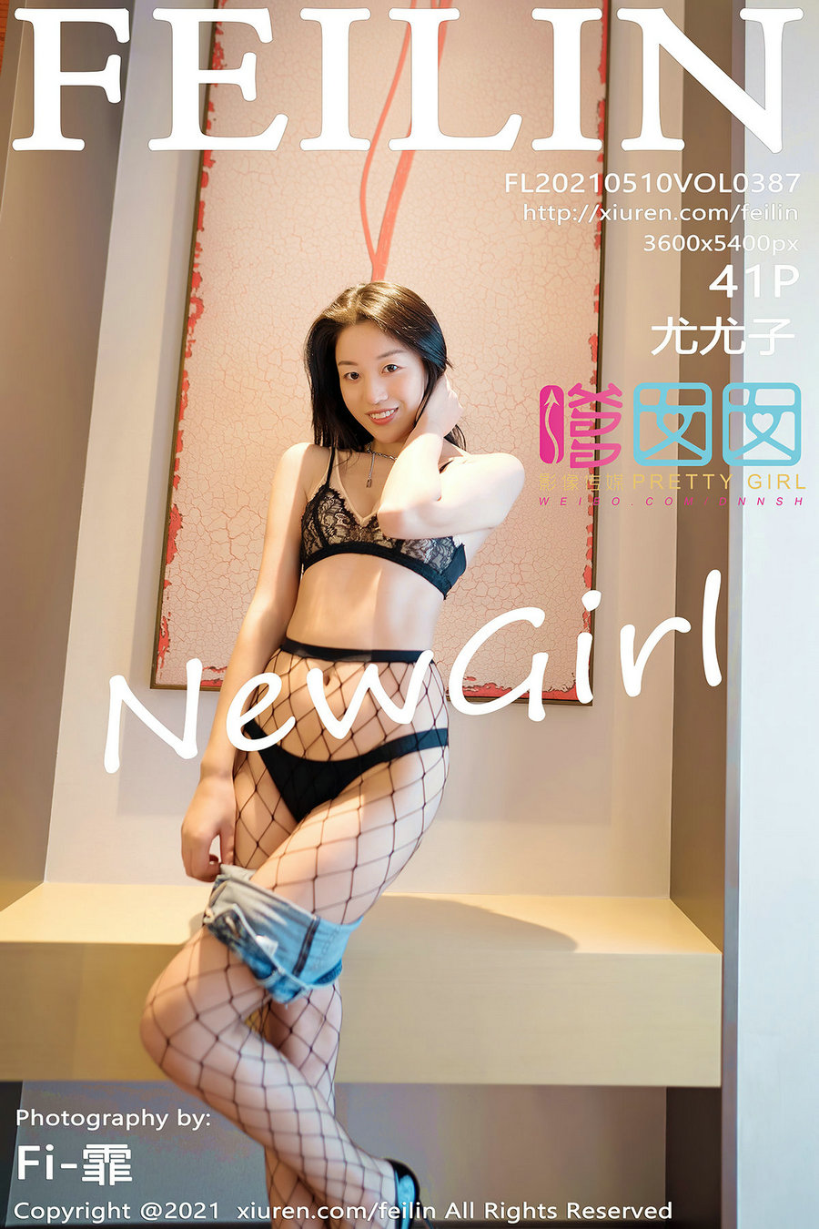[FEILIN]嗲囡囡 2021.05.10 VOL.387 尤尤子 [41P369MB]