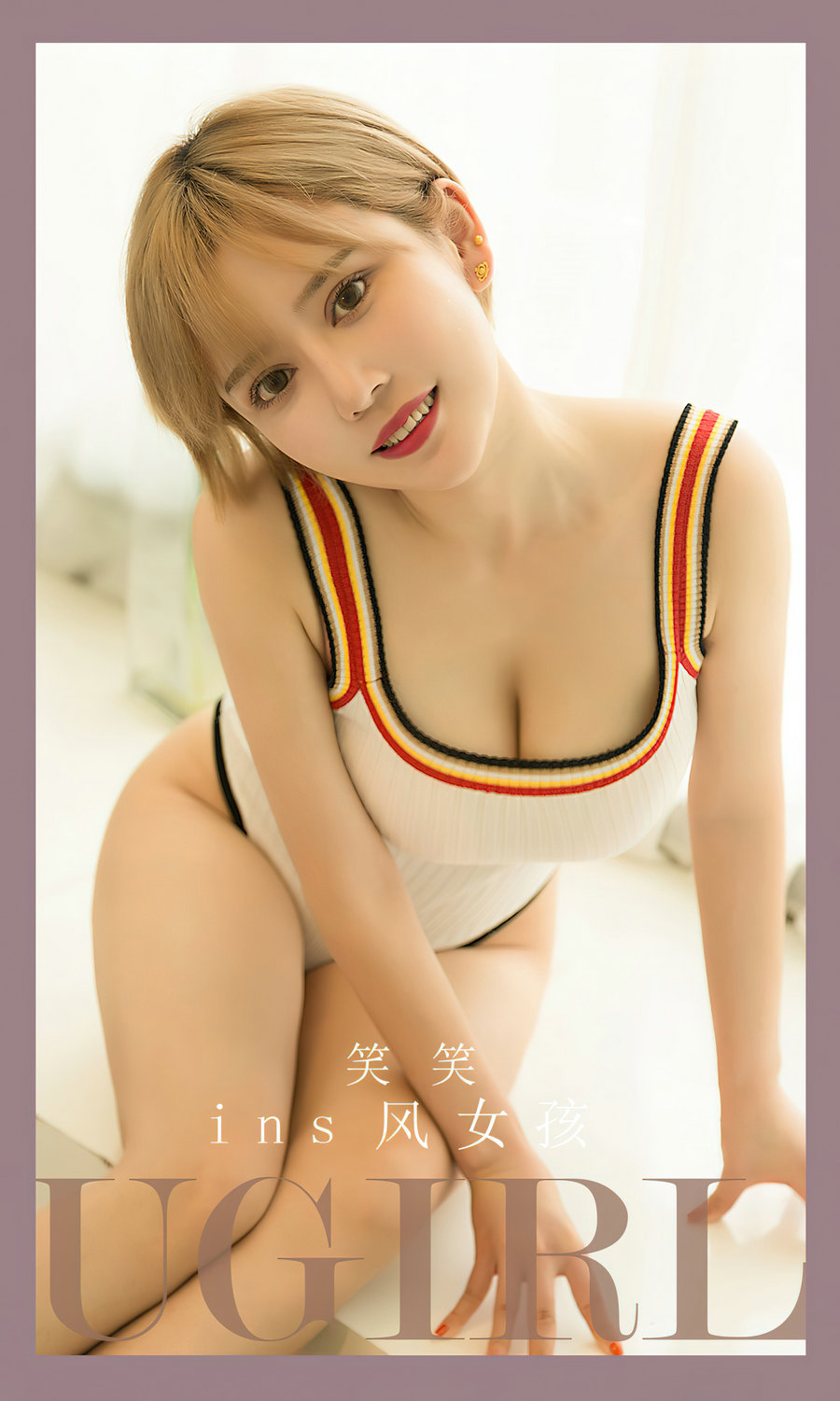 [Ugirls]爱尤物 No.2700 ins风女 笑笑 [35P59MB]