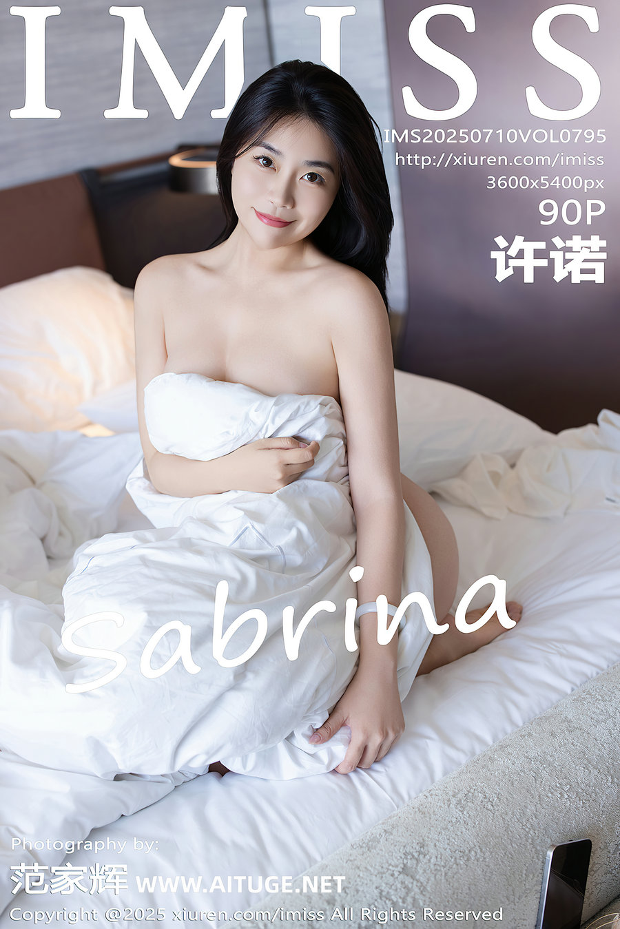 [IMiss]爱蜜社 2025.07.10 Vol.795 许诺 [90P838MB]