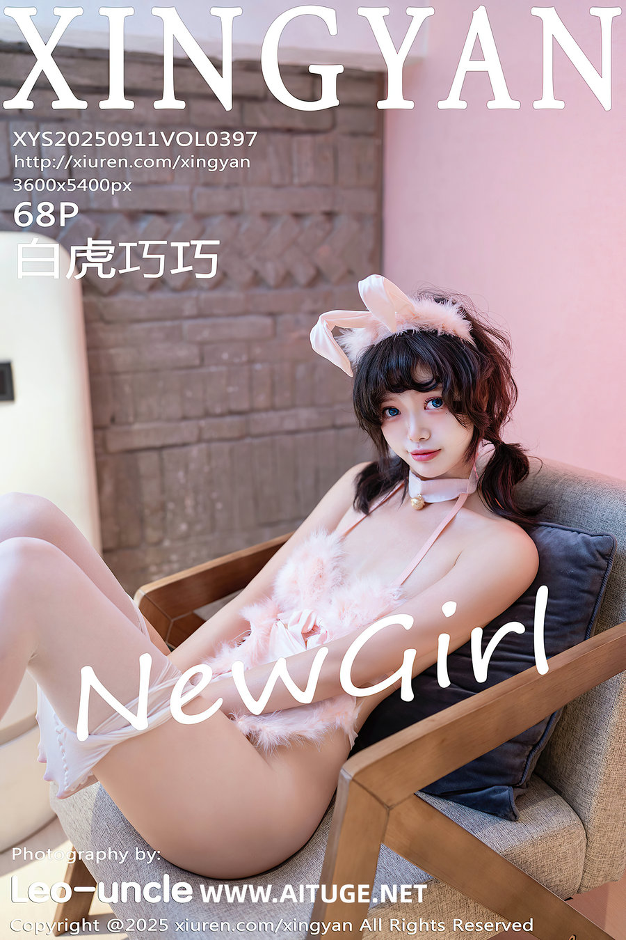 [XINGYAN]星颜社 2025.09.11 Vol.397 白虎巧巧 [68P627MB]