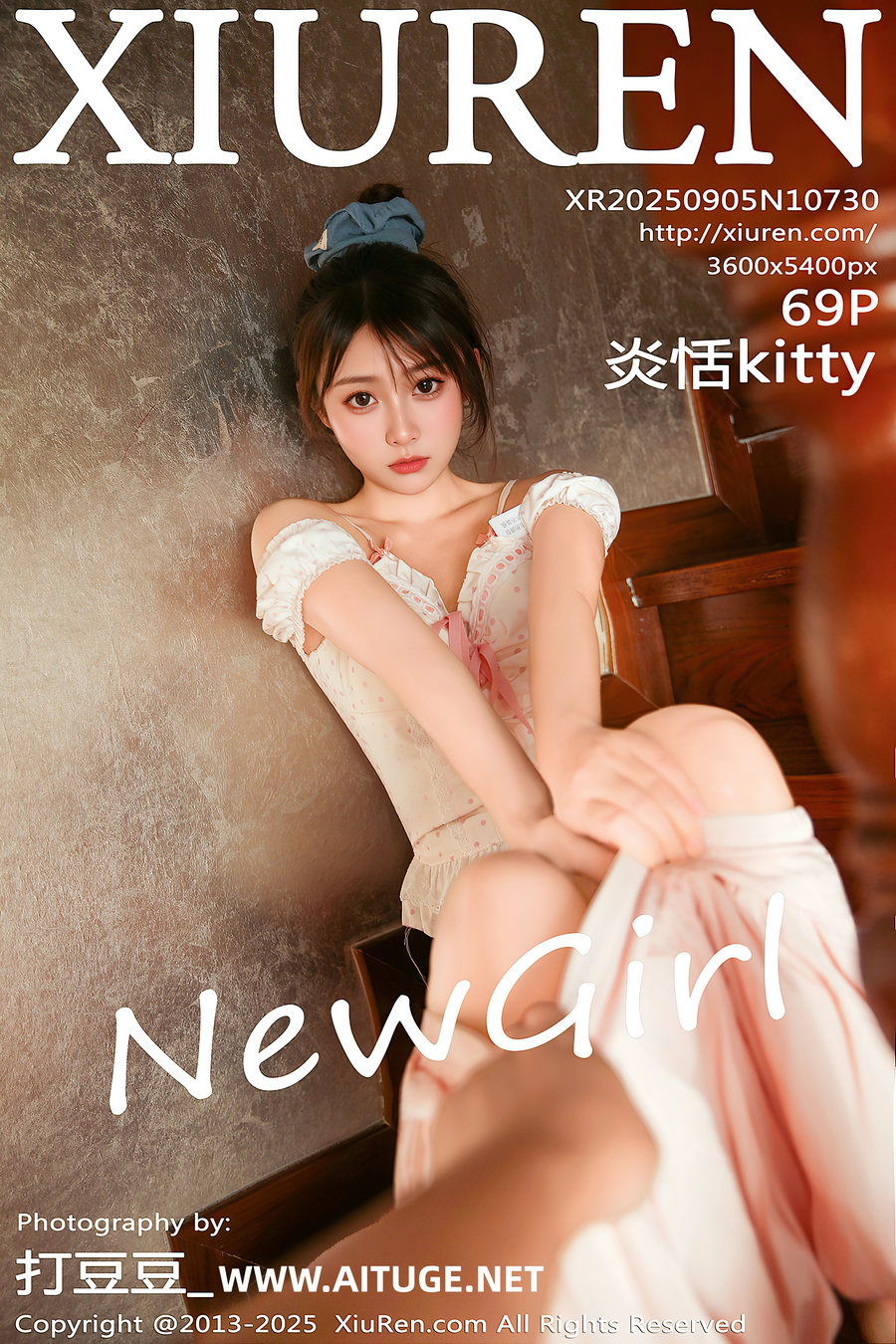 [秀人美媛馆] 2025.09.05 No.10730 炎恬kitty [69P863MB]