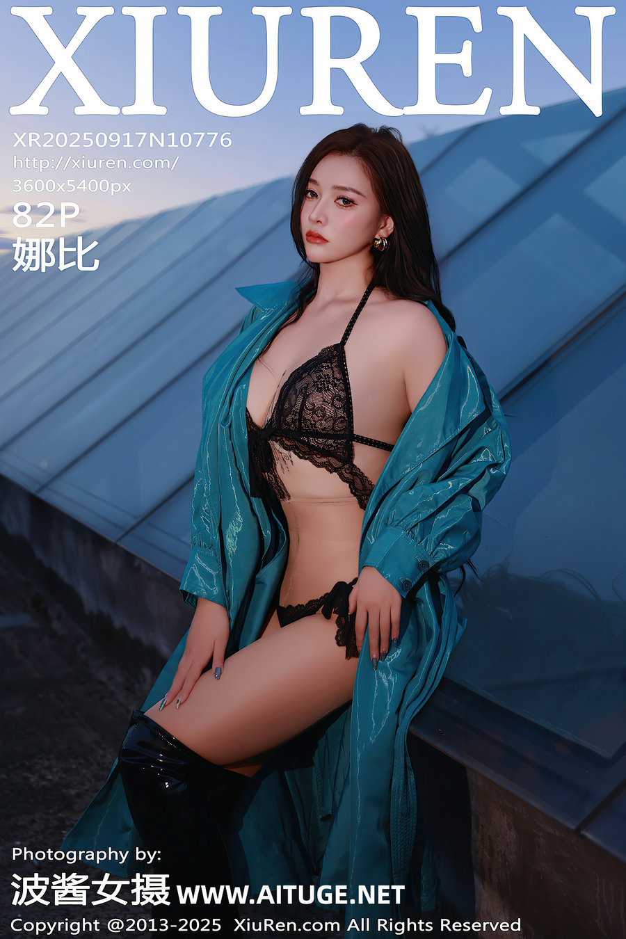[秀人美媛馆] 2025.09.17 No.10776 娜比 [82P877MB]