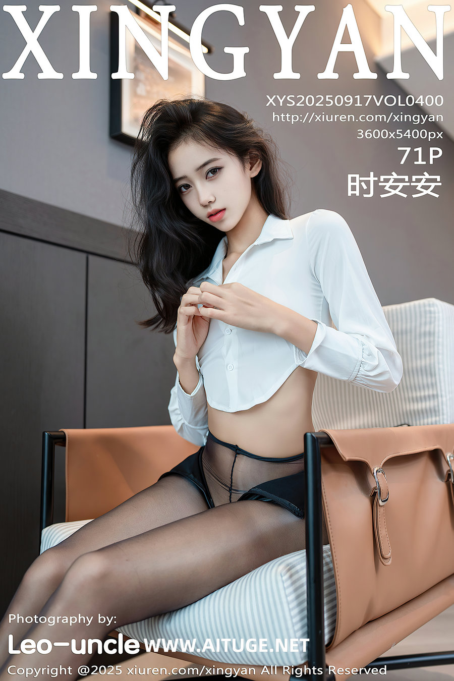 [XINGYAN]星颜社 2025.09.17 Vol.400 时安安 [71P708MB]