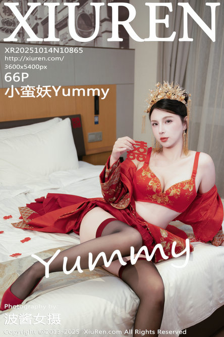 [XIUREN]秀人美媛馆套图NO.10851-10900 合集打包下载 40.9GB