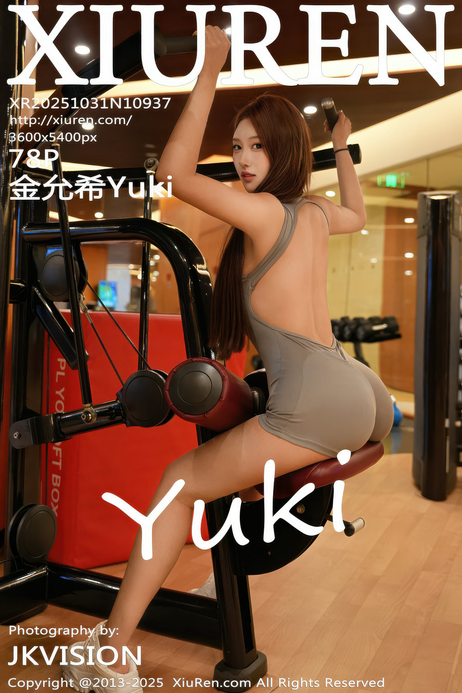 [秀人美媛馆] 2025.10.31 No.10937 金允希Yuki [78P951MB]
