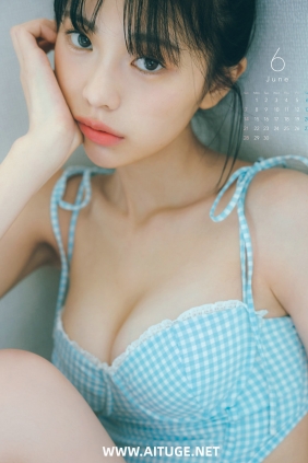 菊地姫奈 - カレンダーブック2026 [29P26MB]